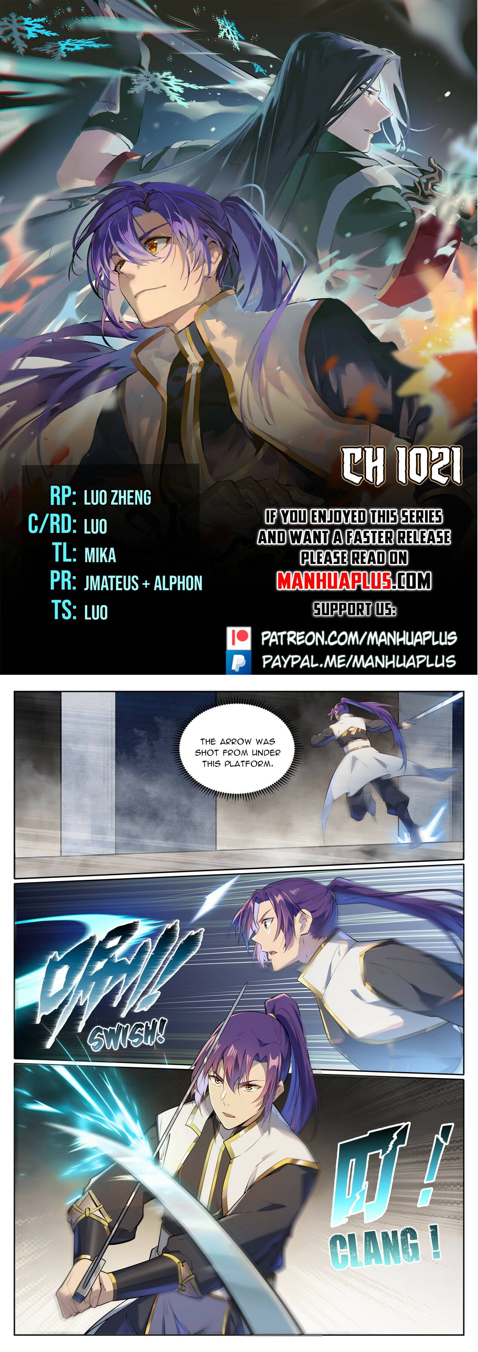 Page 1 of Chapter 1021