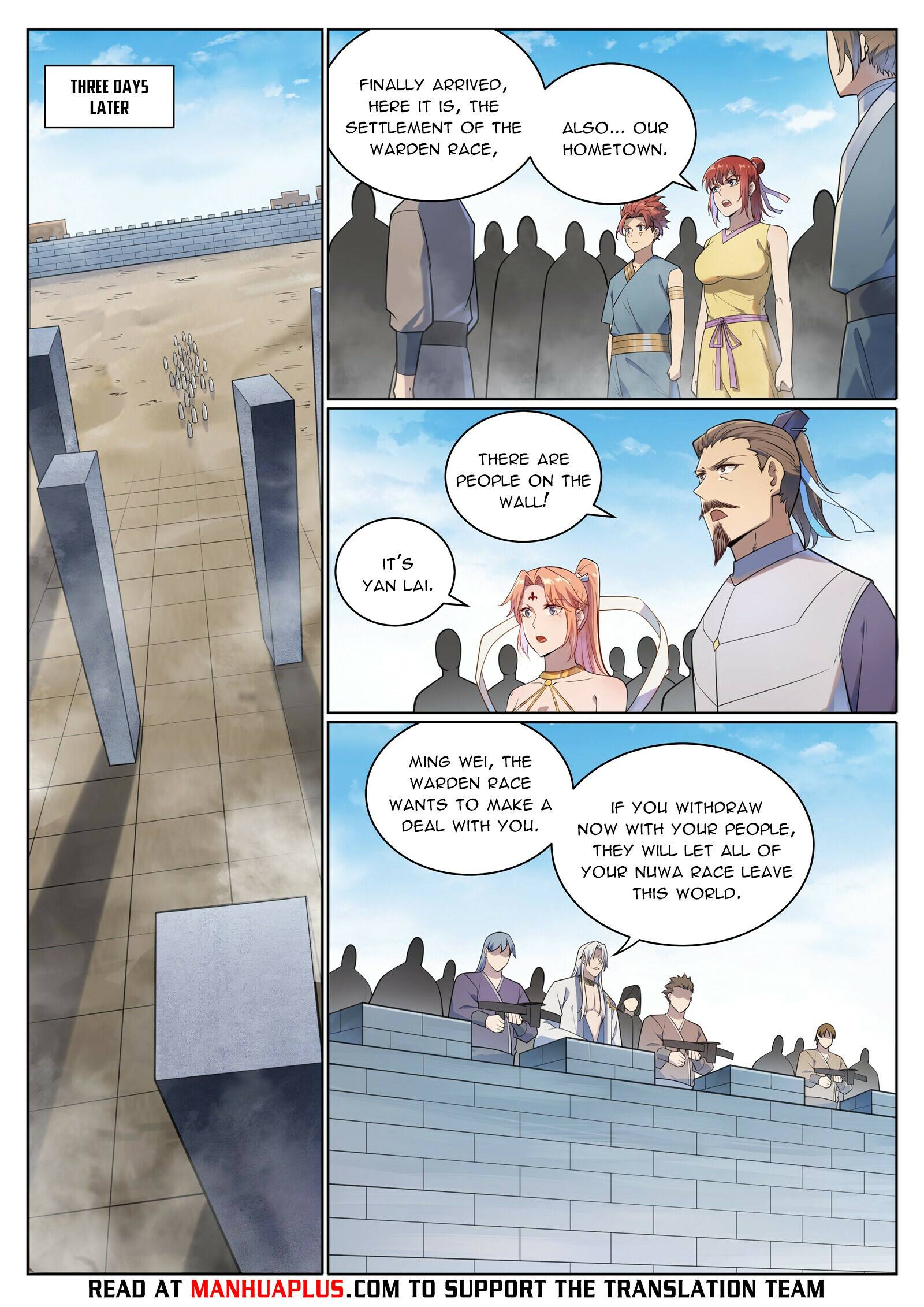 Page 13 of Chapter 1021