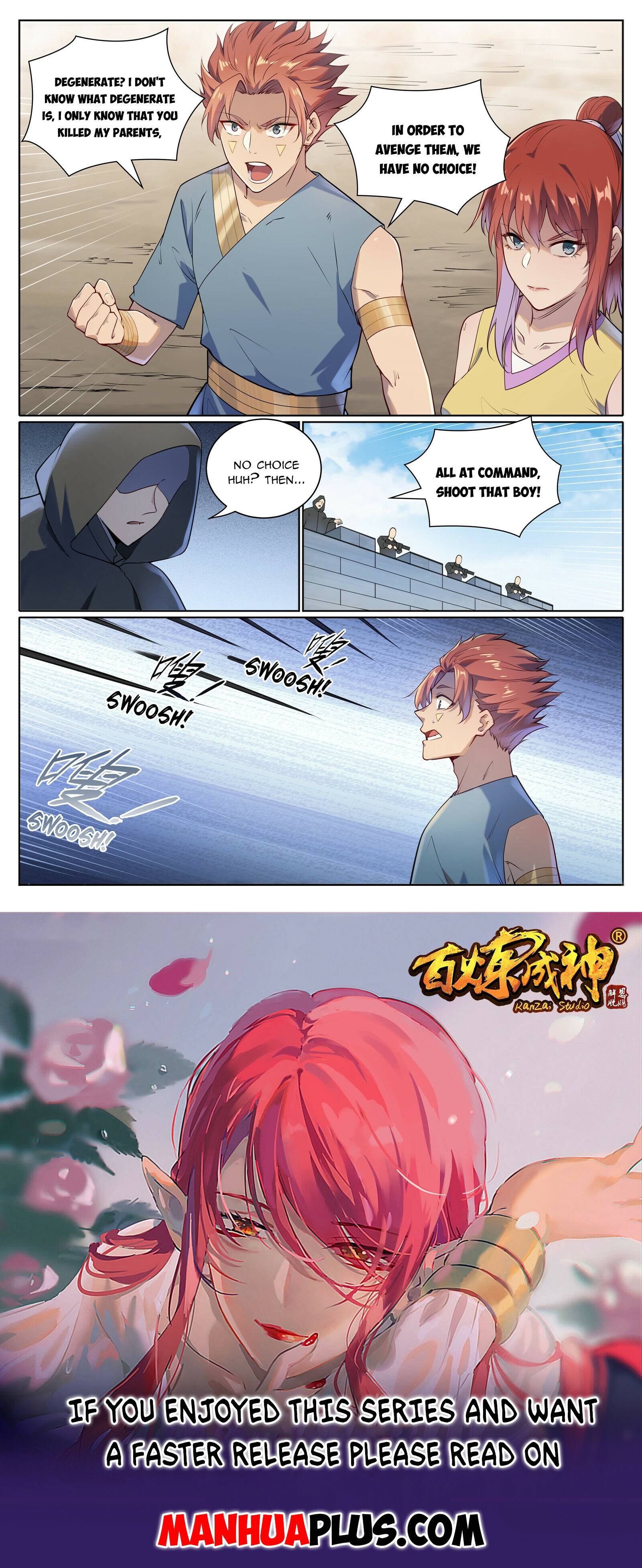 Page 15 of Chapter 1021