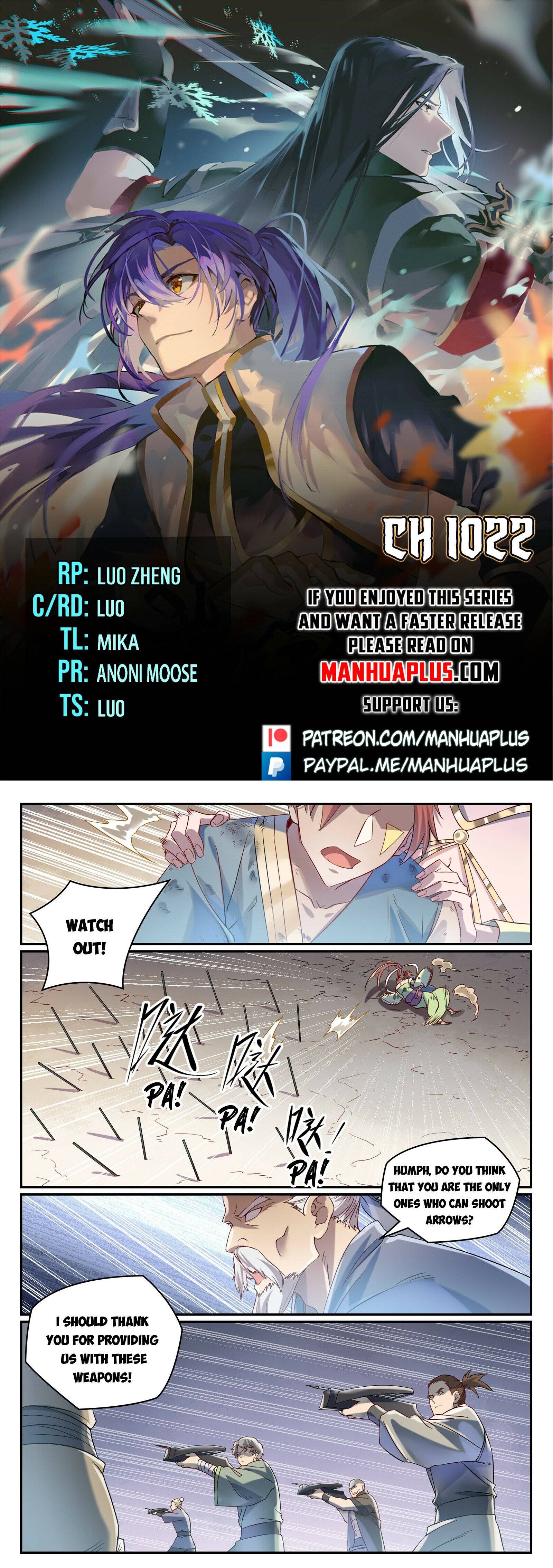 Page 1 of Chapter 1022