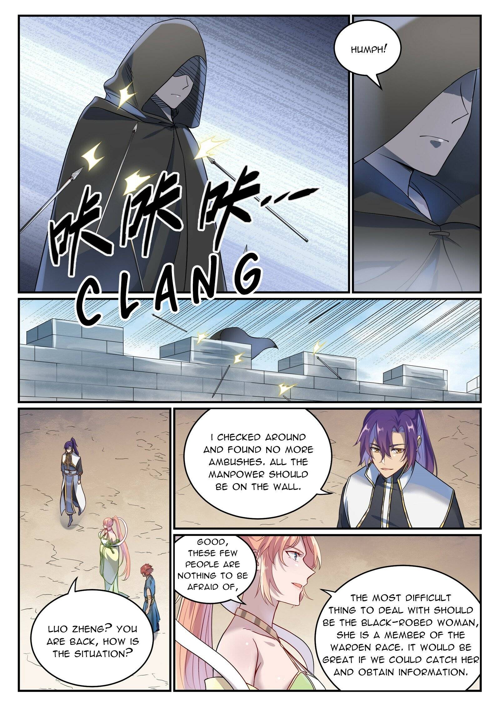 Page 3 of Chapter 1022