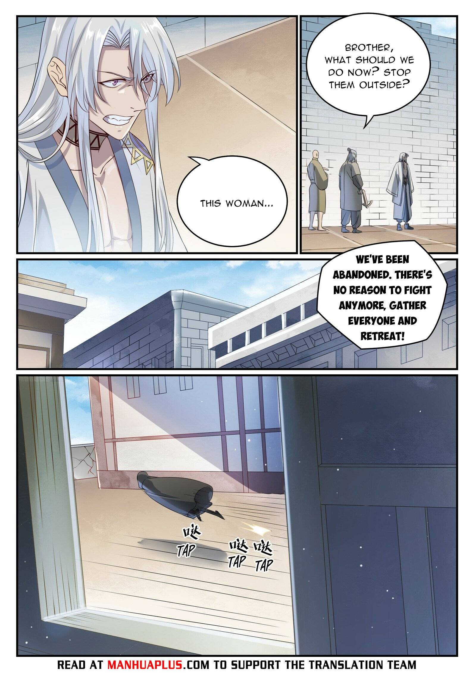 Page 5 of Chapter 1022