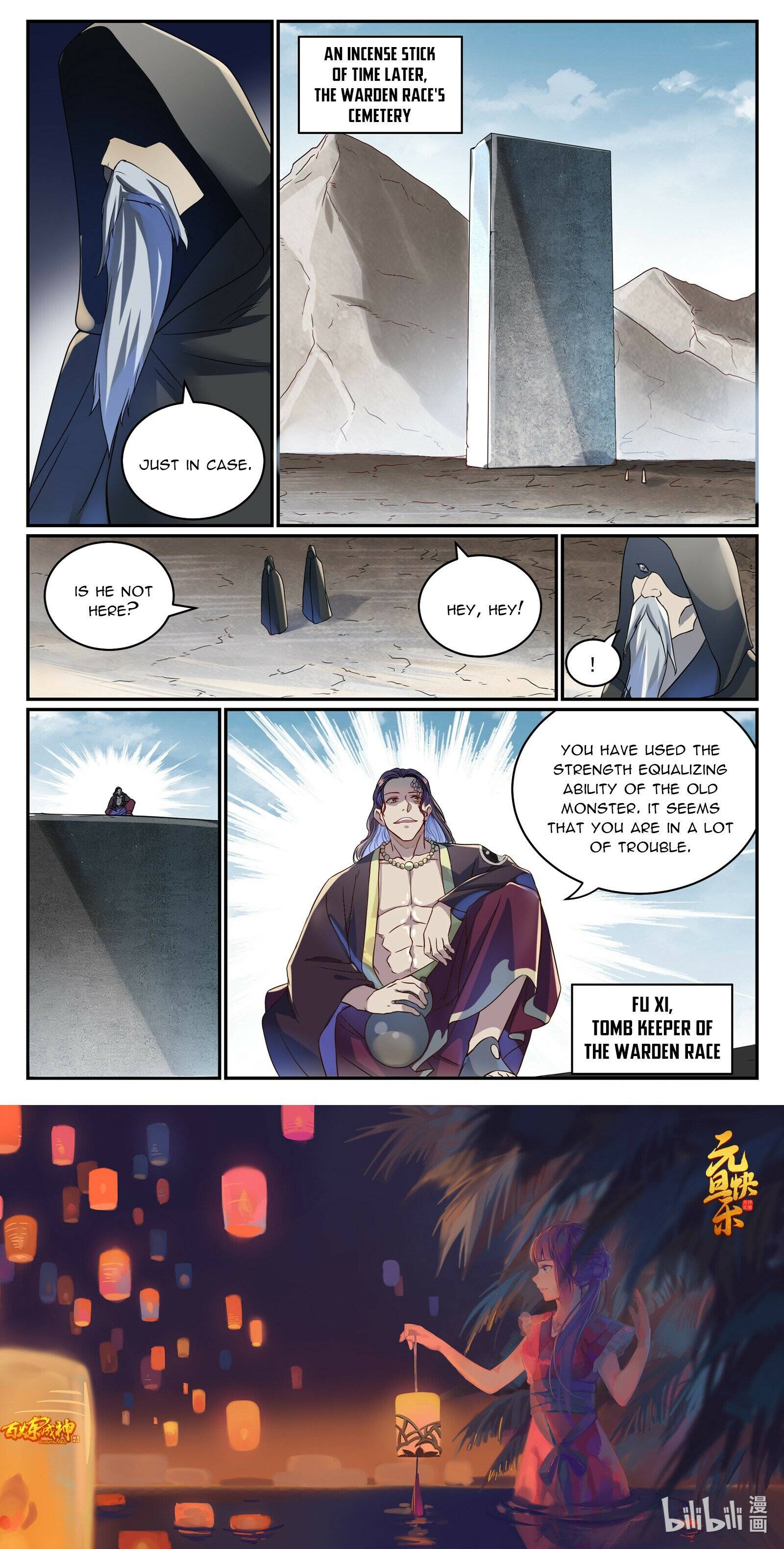 Page 15 of Chapter 1022