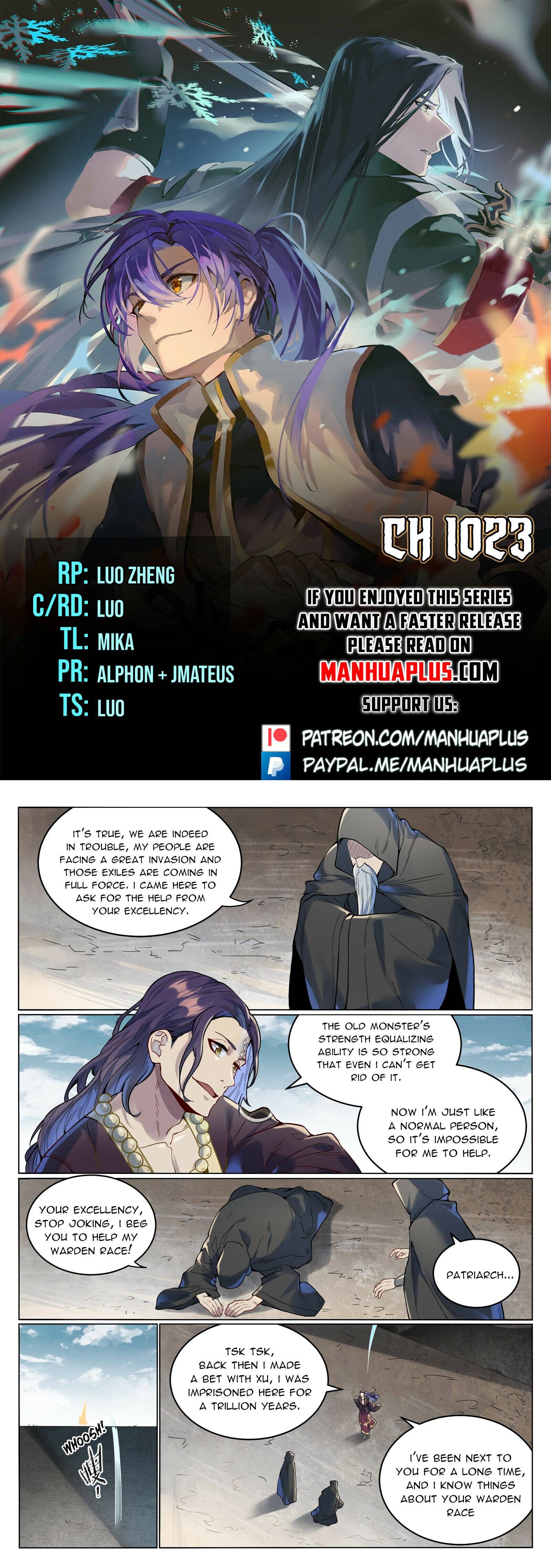 Page 1 of Chapter 1023