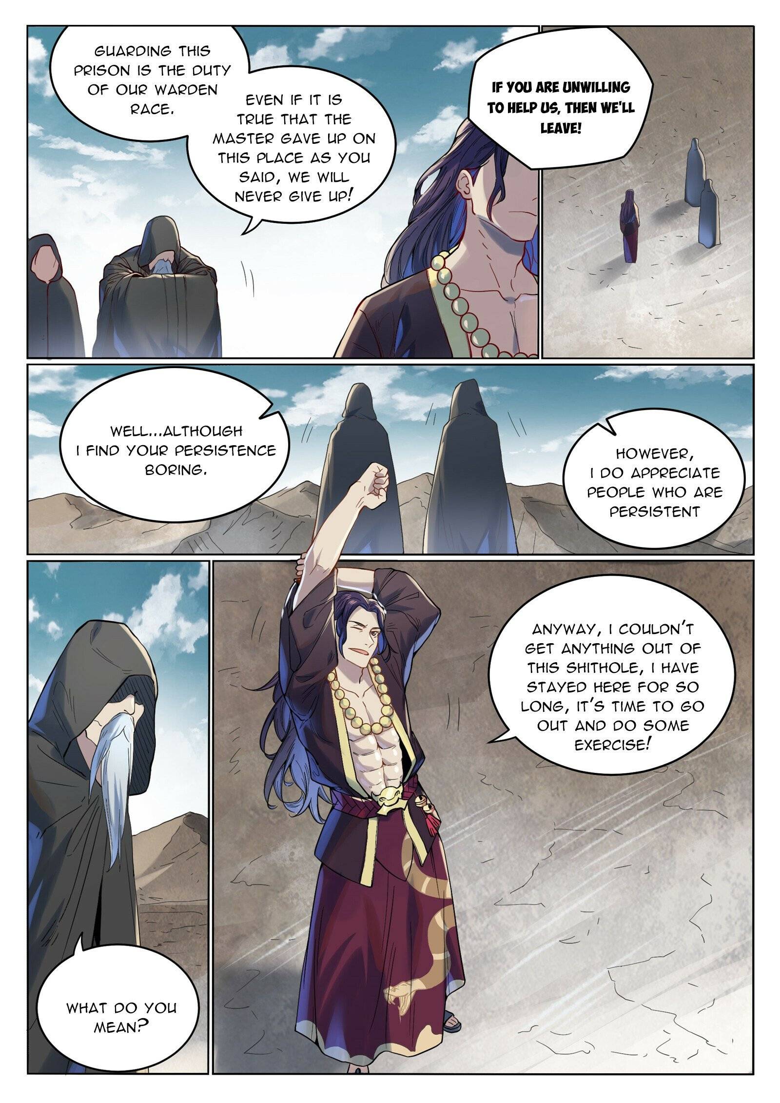 Page 3 of Chapter 1023