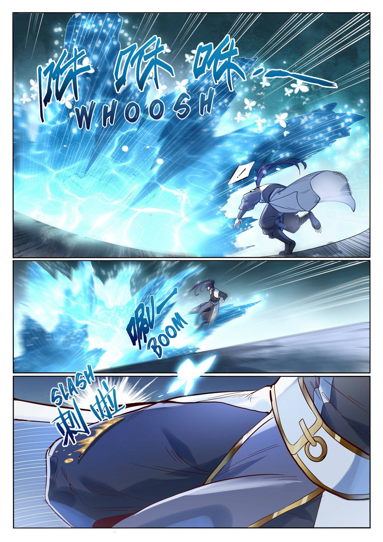 Page 7 of Chapter 1023