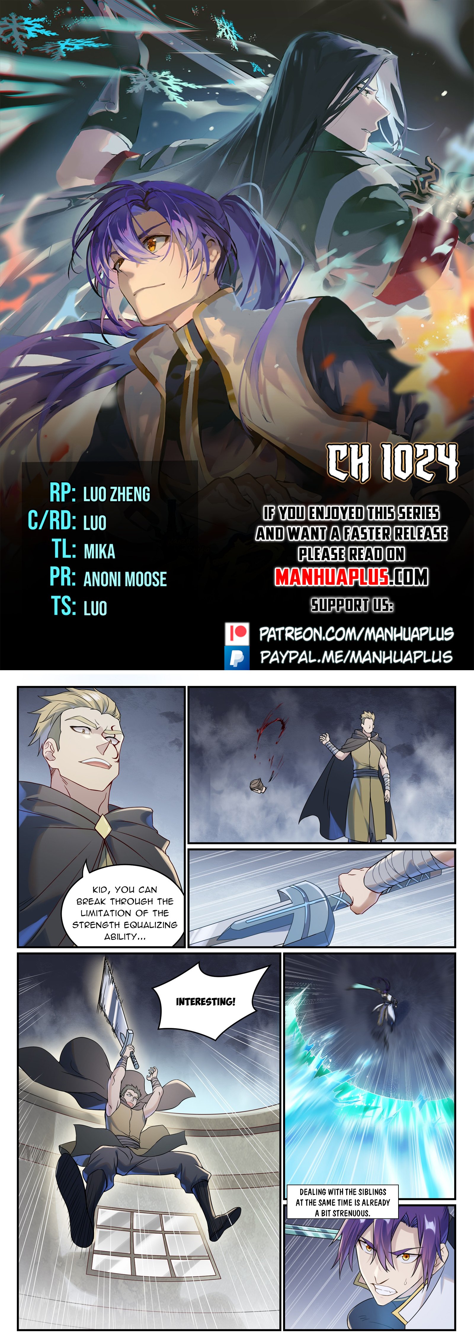 Page 1 of Chapter 1024