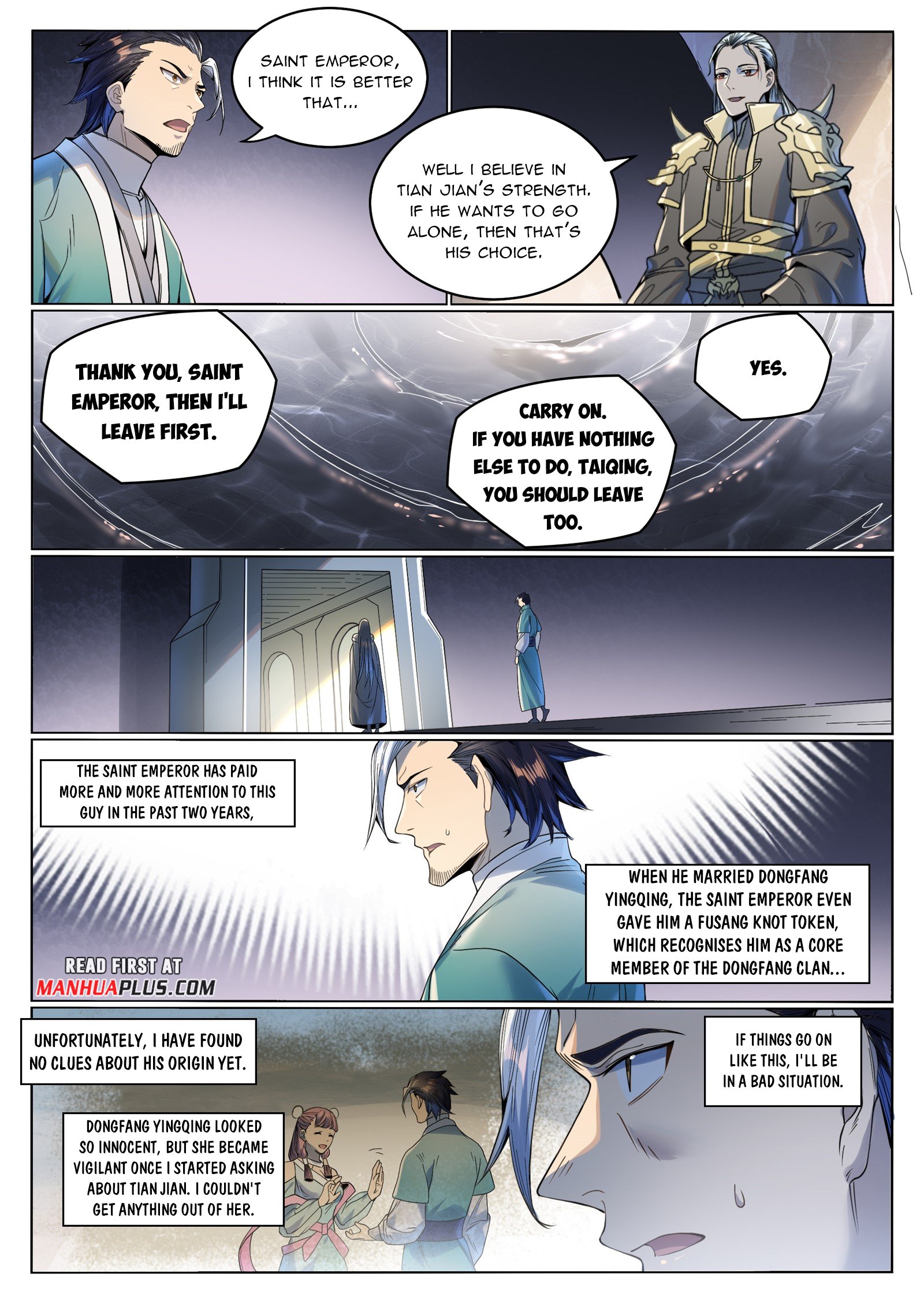 Page 2 of Chapter 1025
