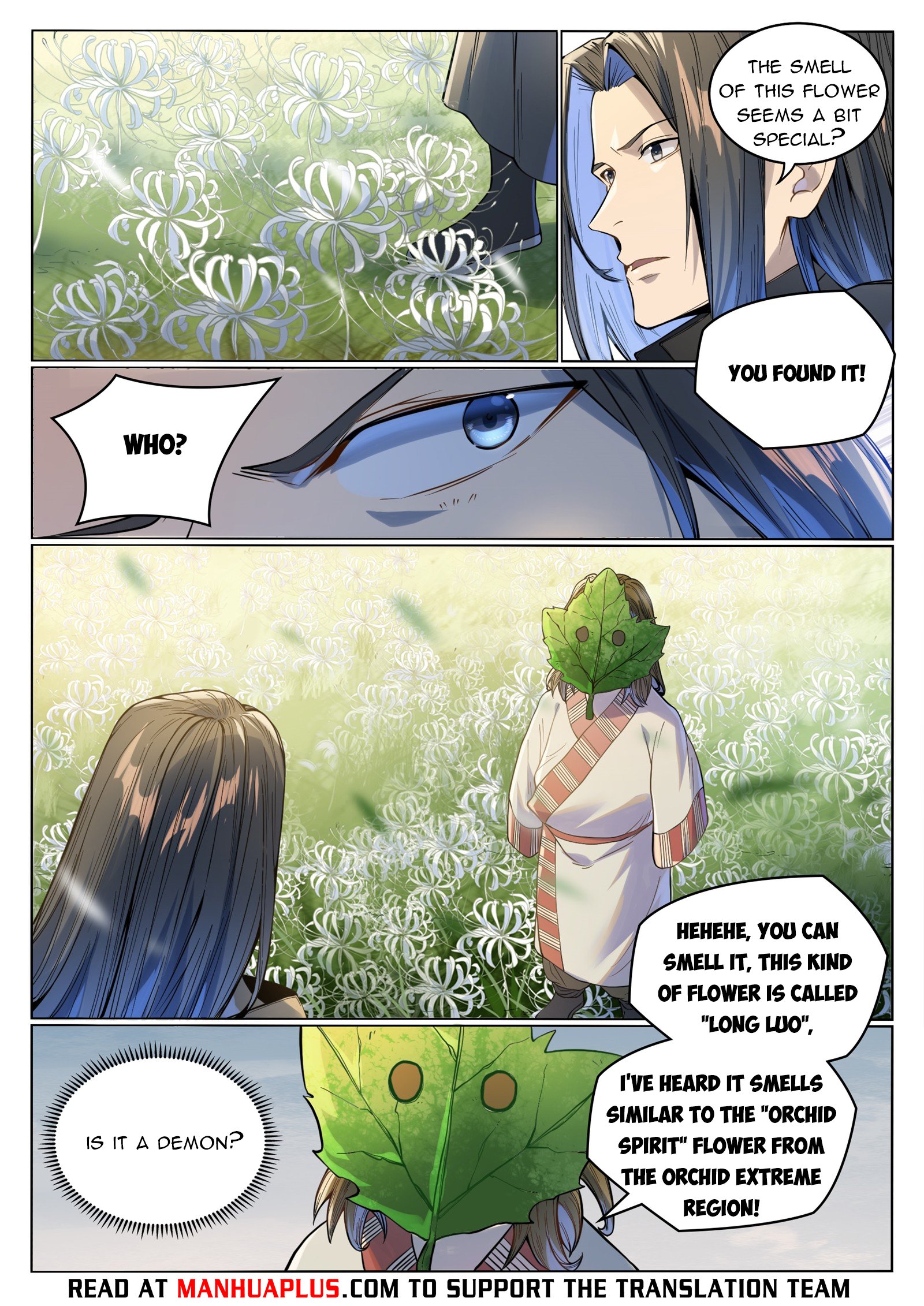 Page 5 of Chapter 1025