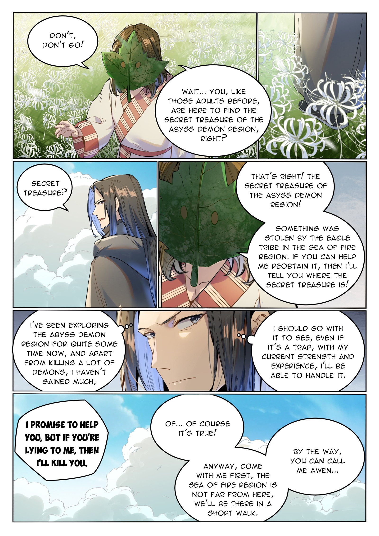 Page 7 of Chapter 1025