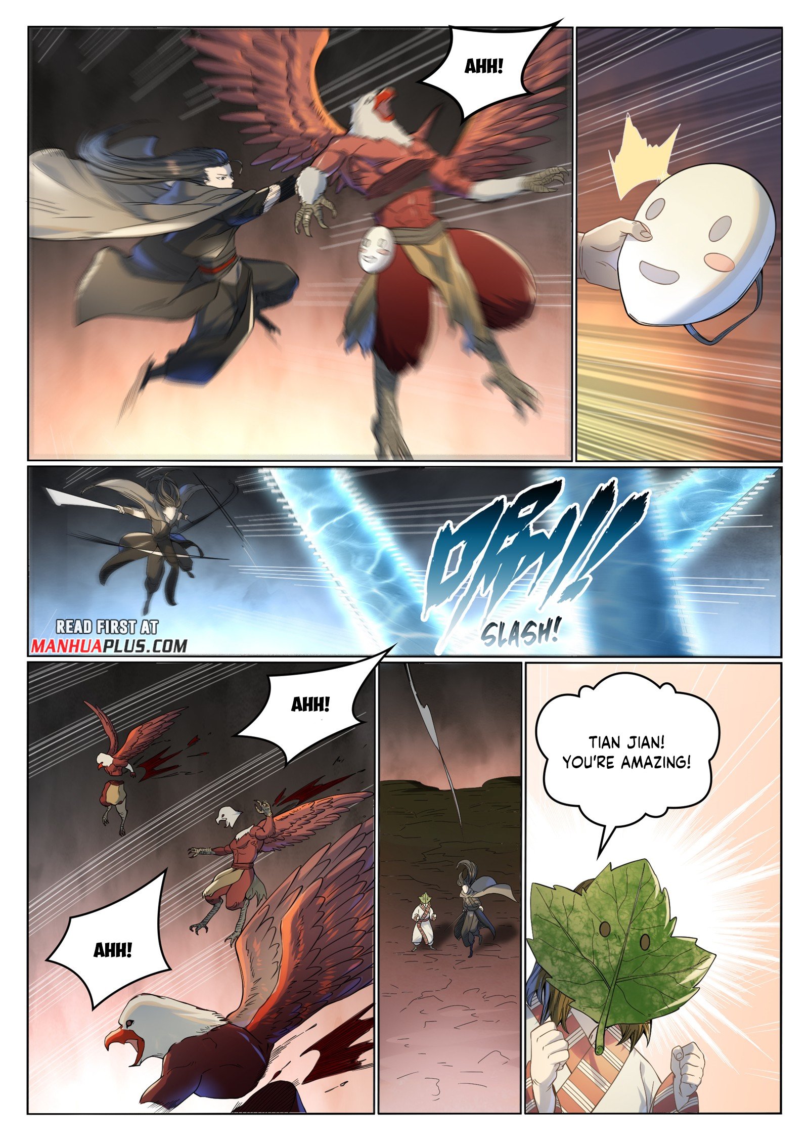 Page 14 of Chapter 1025