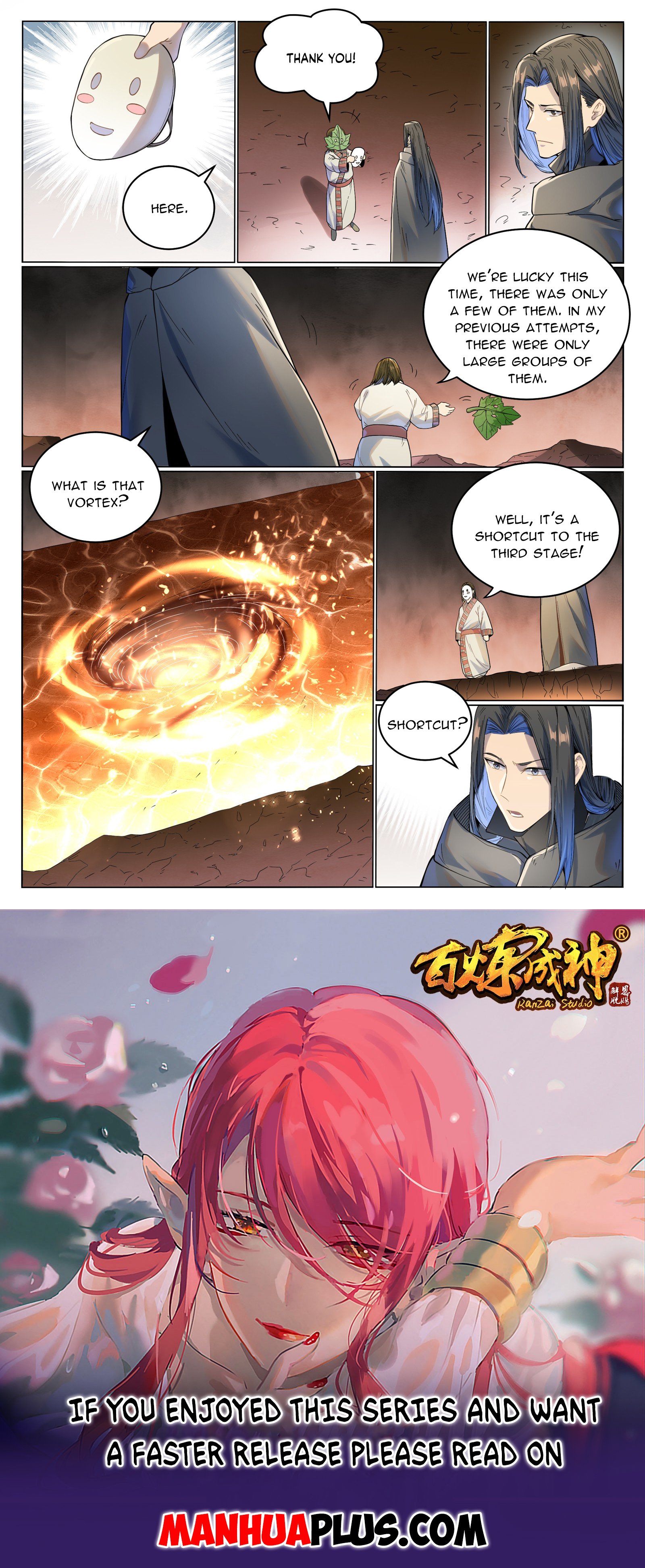 Page 15 of Chapter 1025