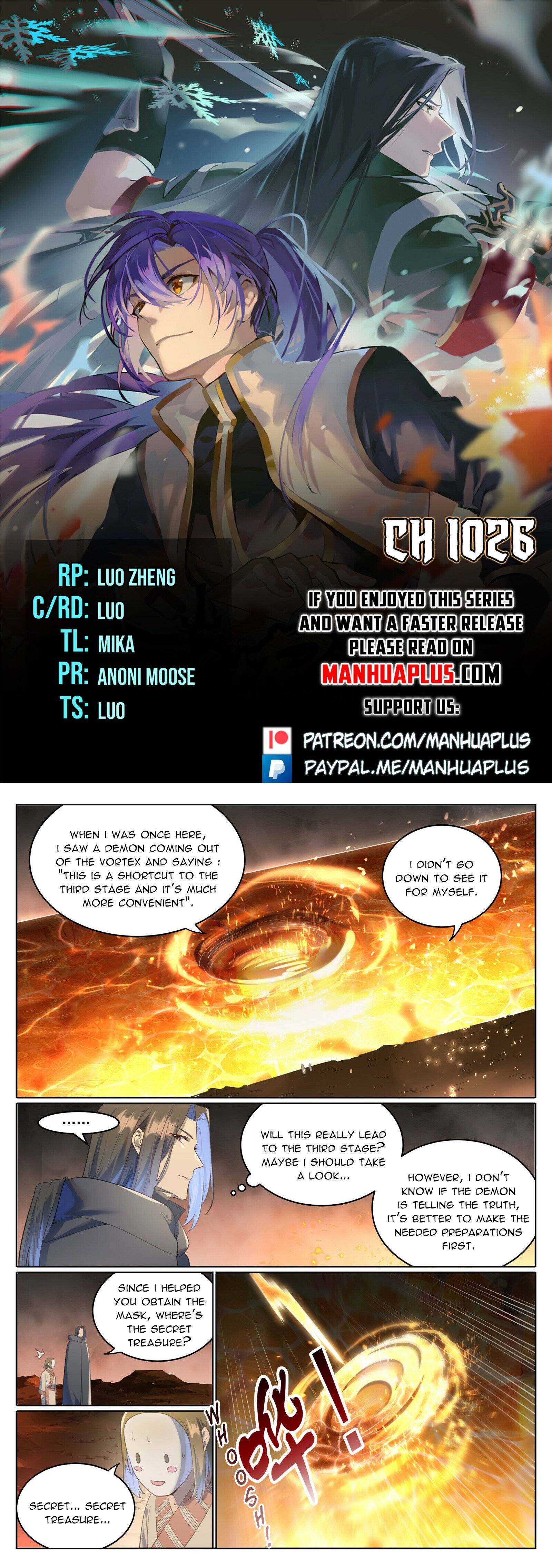 Page 1 of Chapter 1026