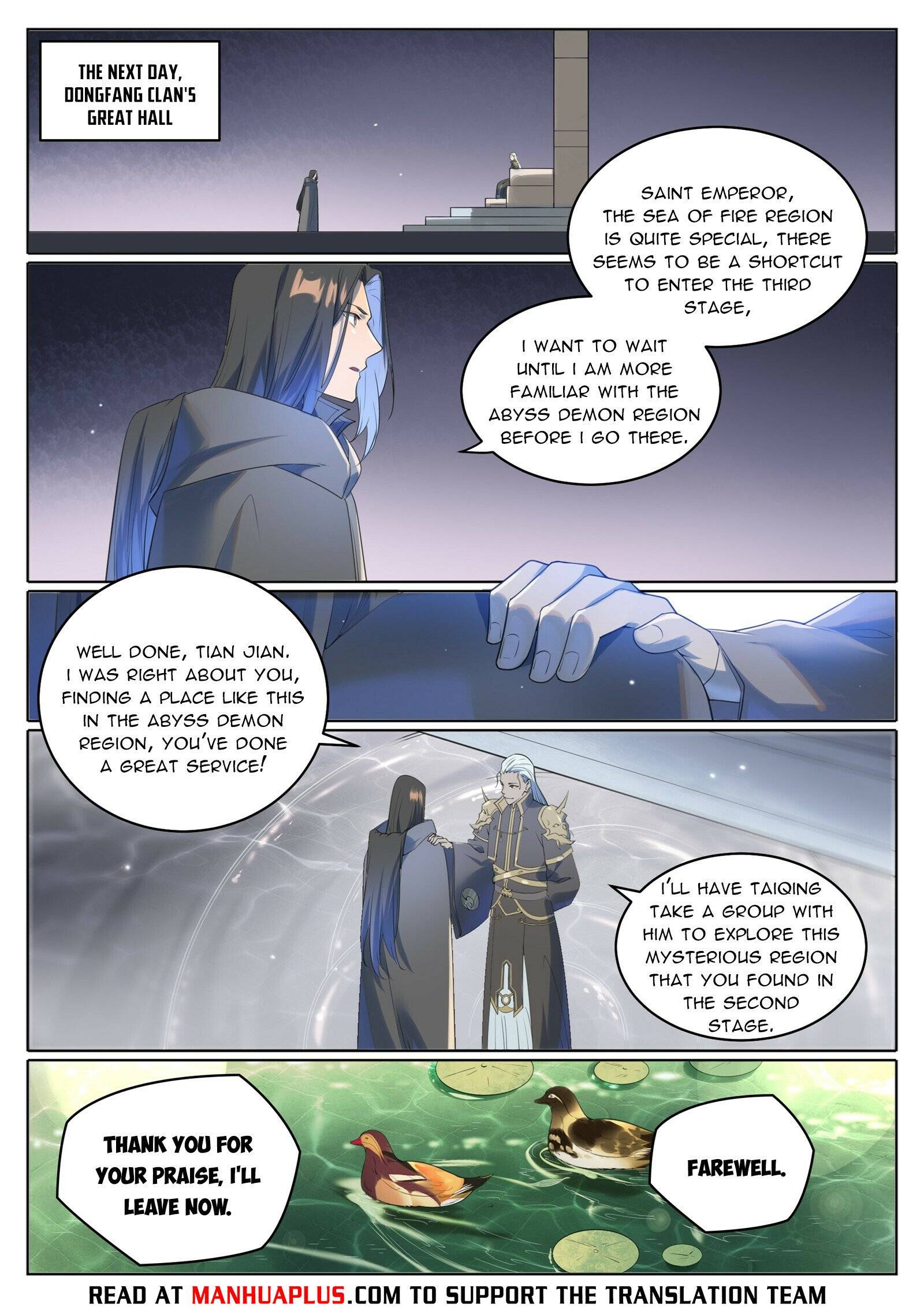 Page 13 of Chapter 1026