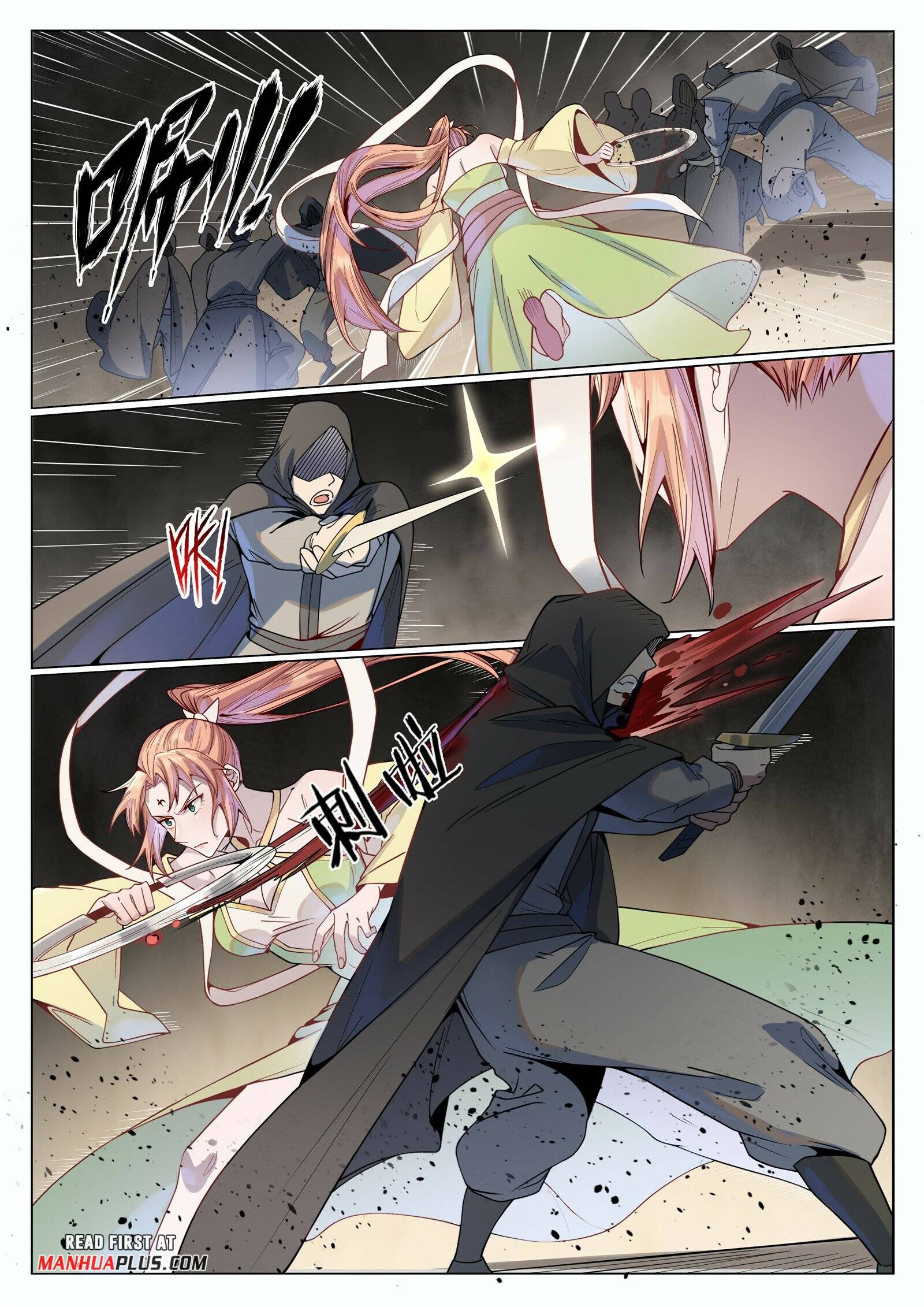 Page 4 of Chapter 1027