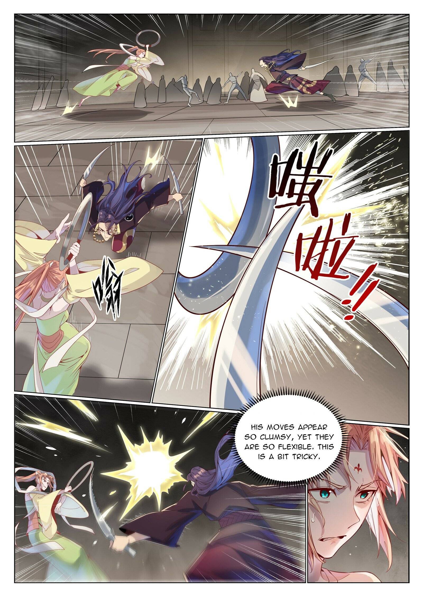 Page 7 of Chapter 1027
