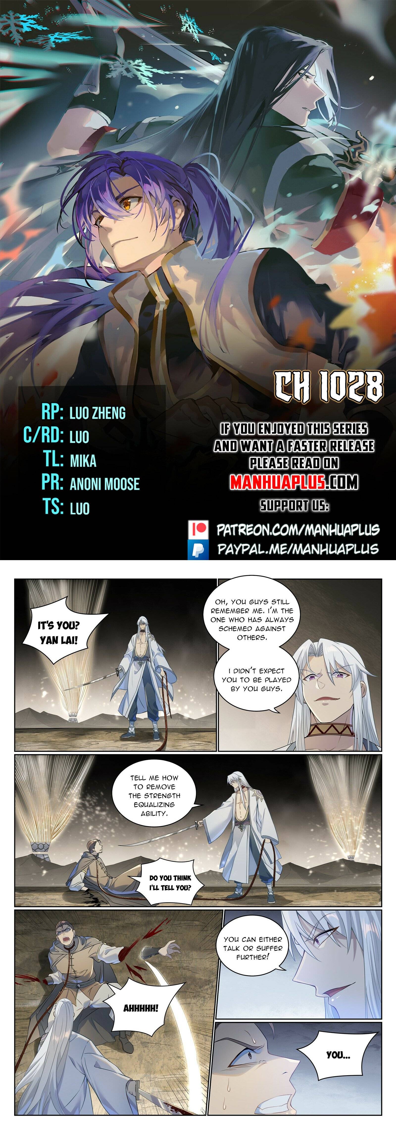 Page 1 of Chapter 1028
