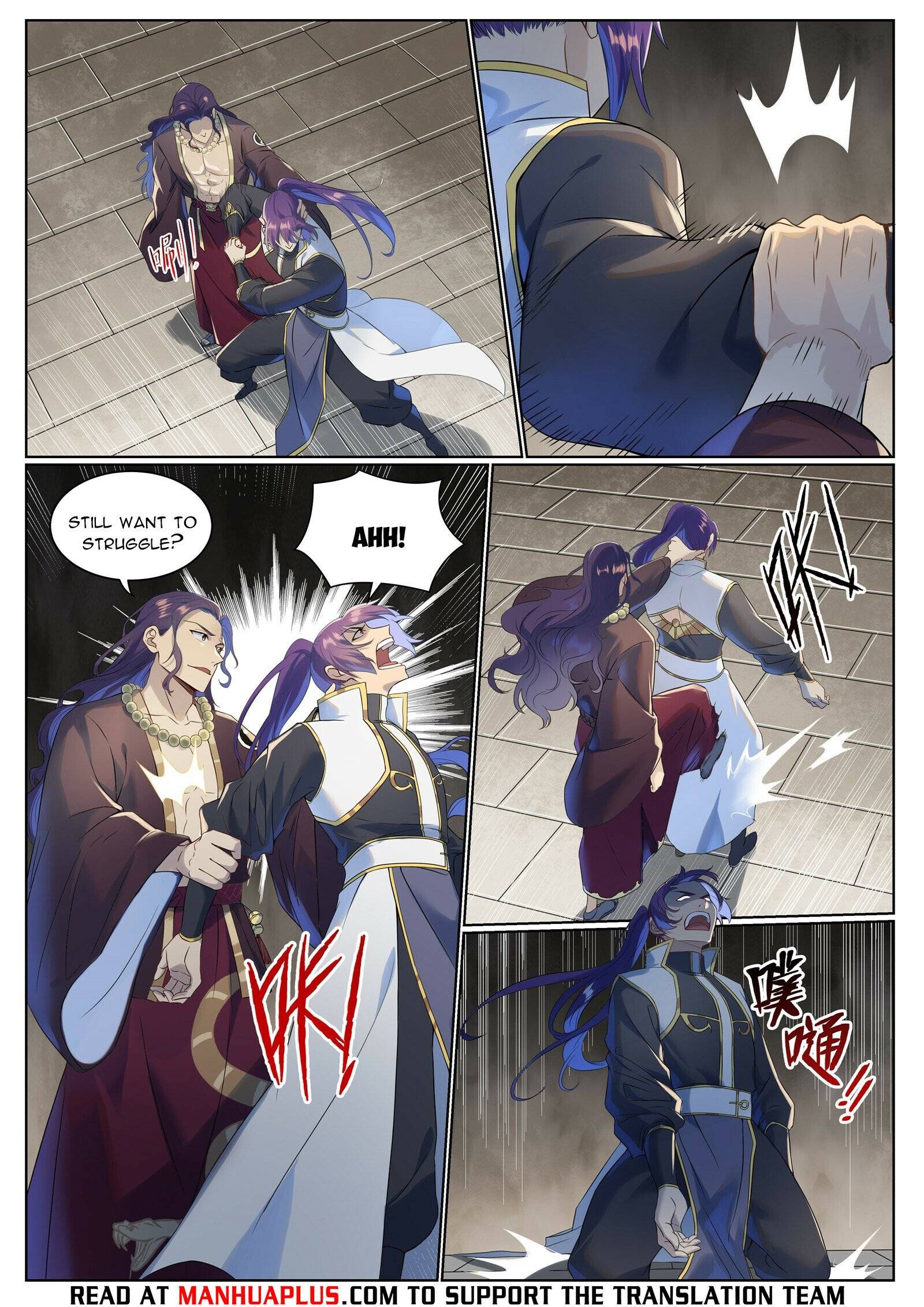 Page 5 of Chapter 1028