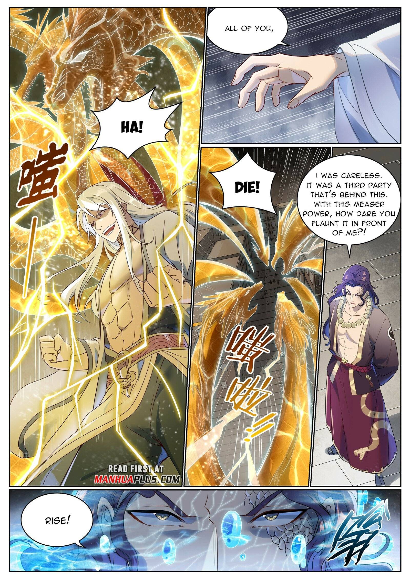 Page 8 of Chapter 1028