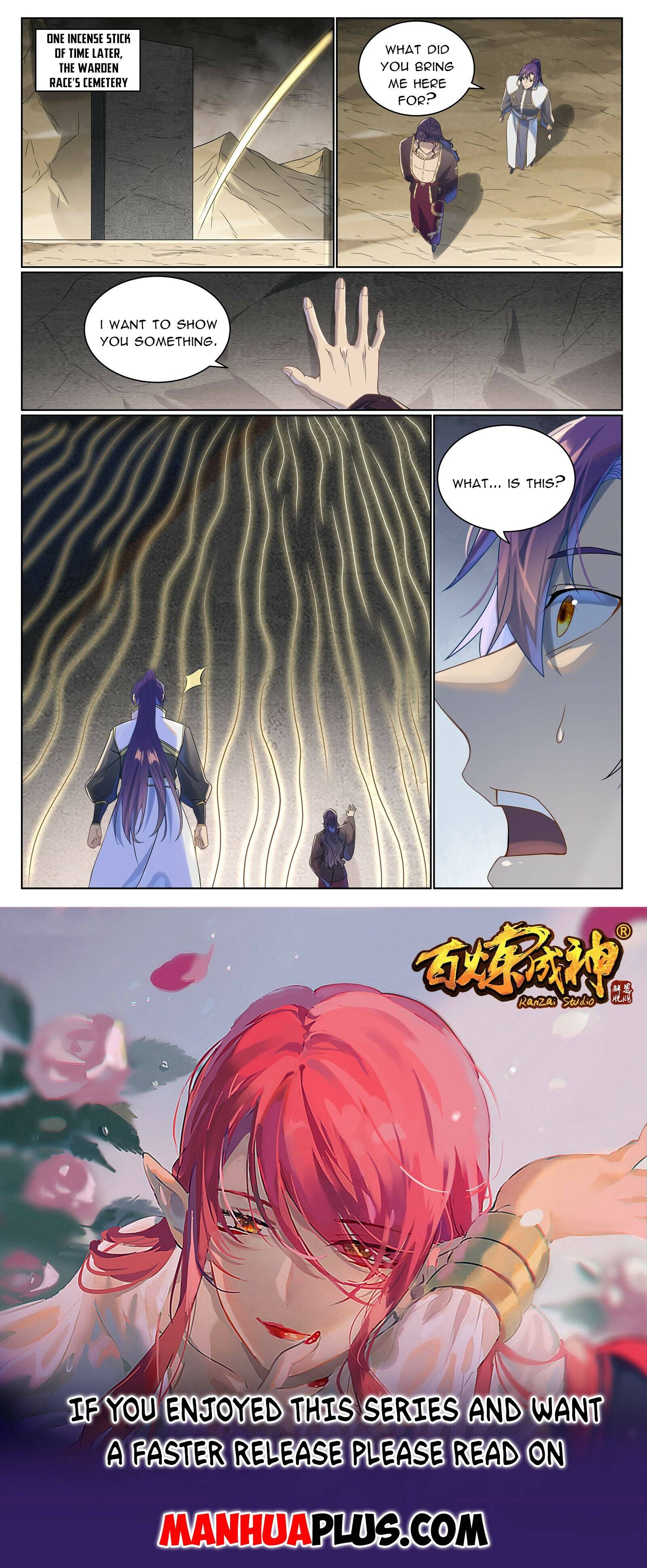 Page 15 of Chapter 1028