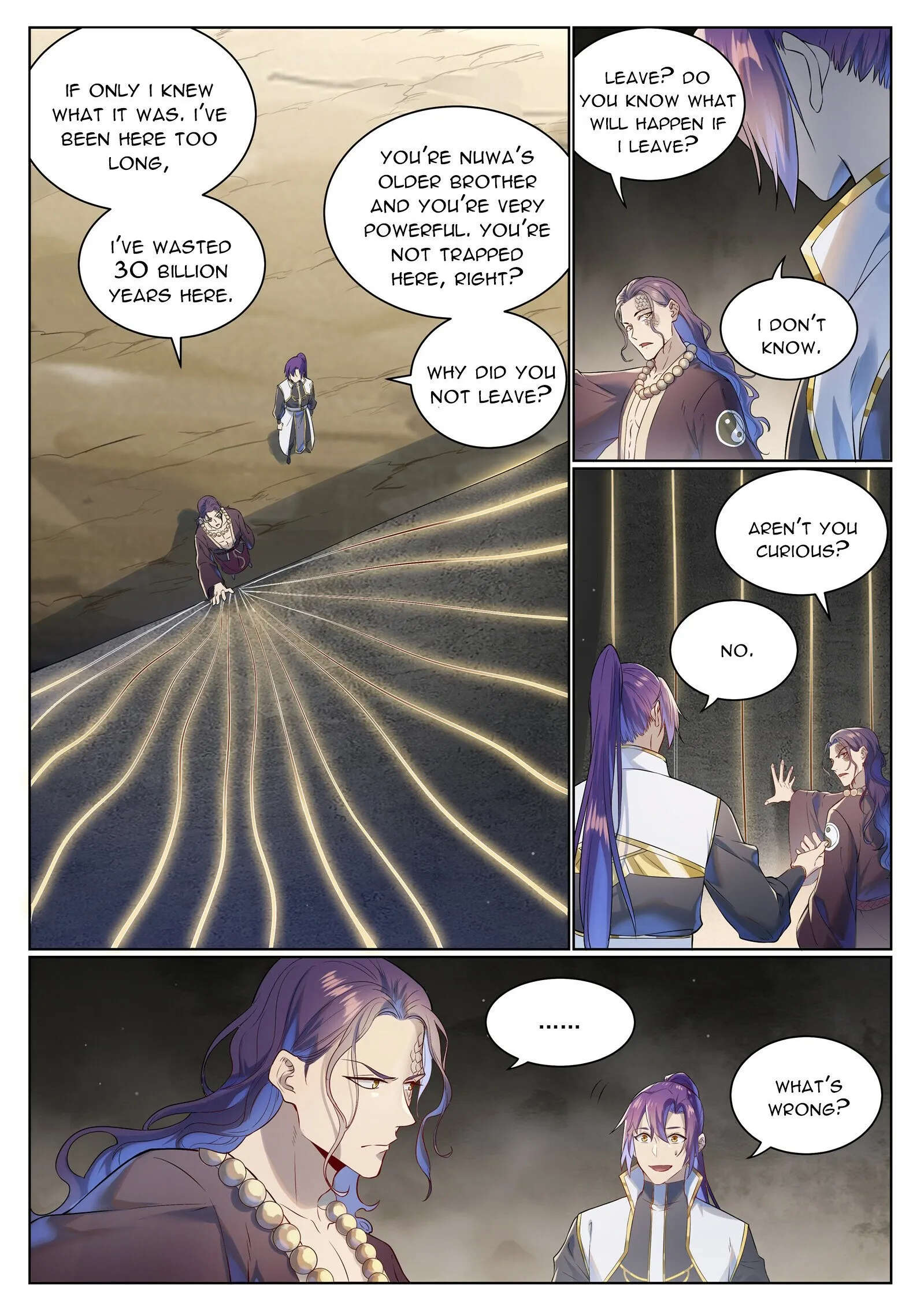 Page 1 of Chapter 1029