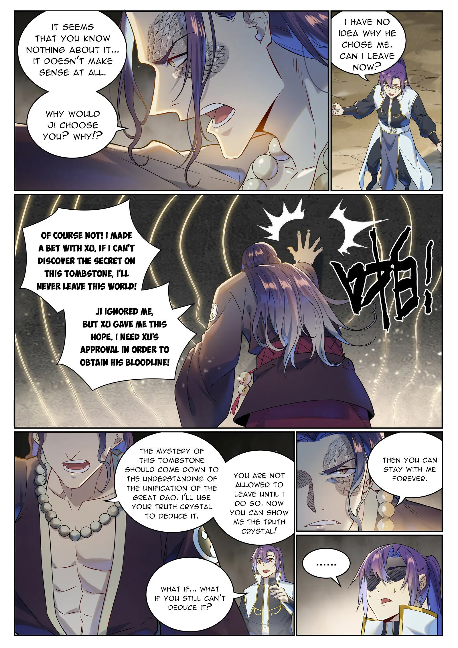 Page 2 of Chapter 1029
