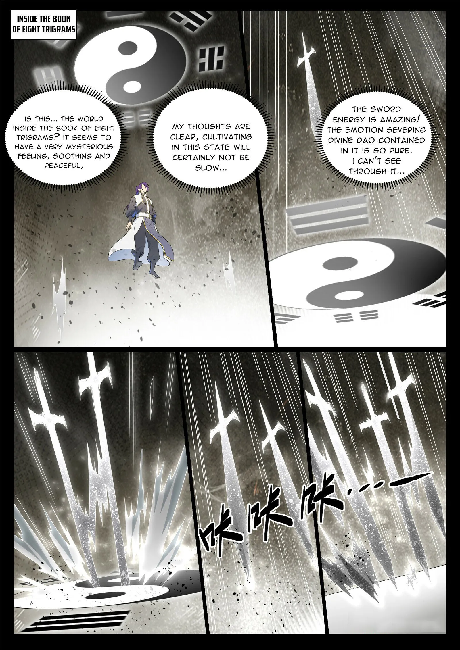 Page 8 of Chapter 1029