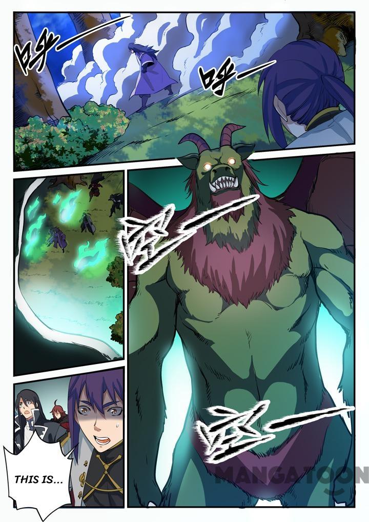 Page 2 of Chapter 103