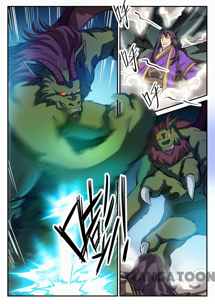 Page 4 of Chapter 103