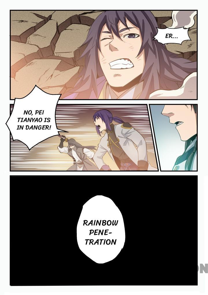 Page 5 of Chapter 103