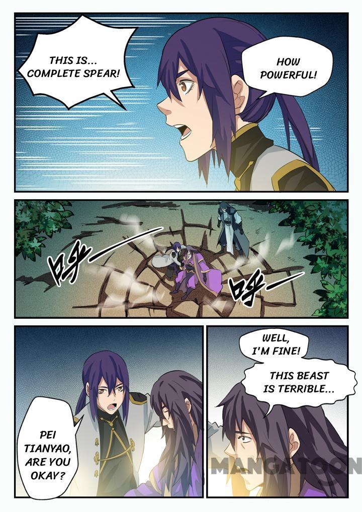 Page 7 of Chapter 103