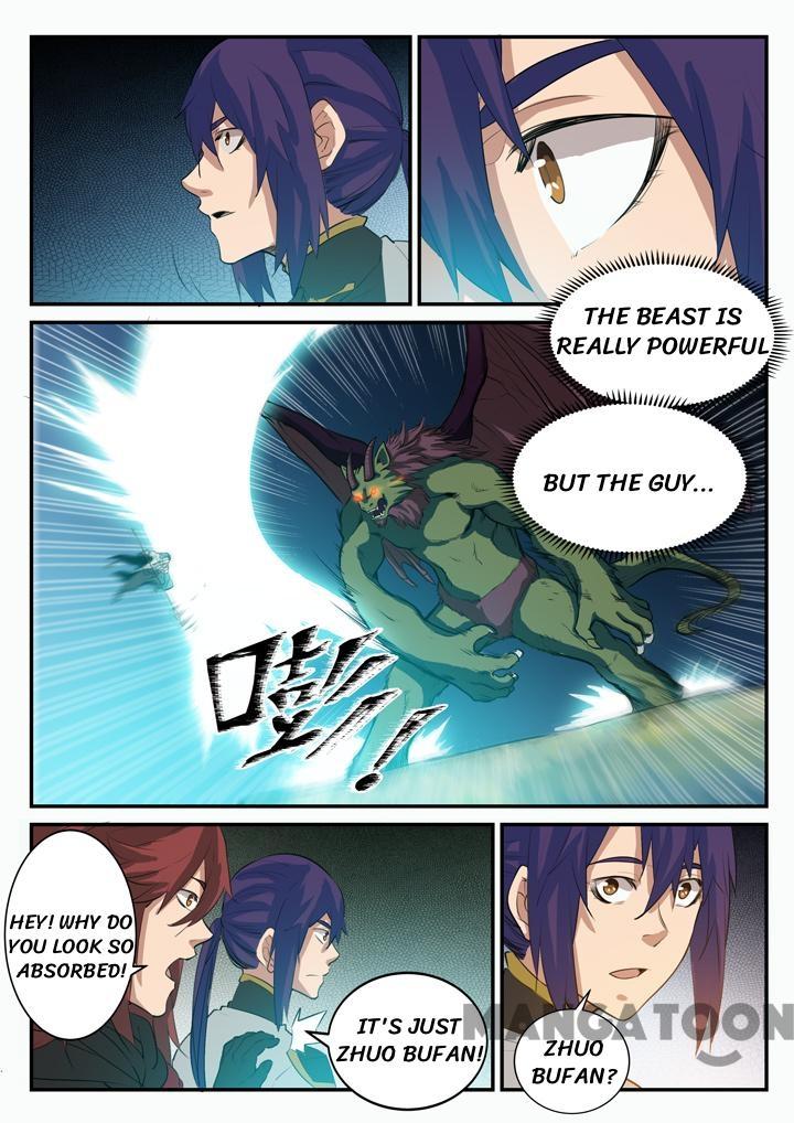 Page 8 of Chapter 103