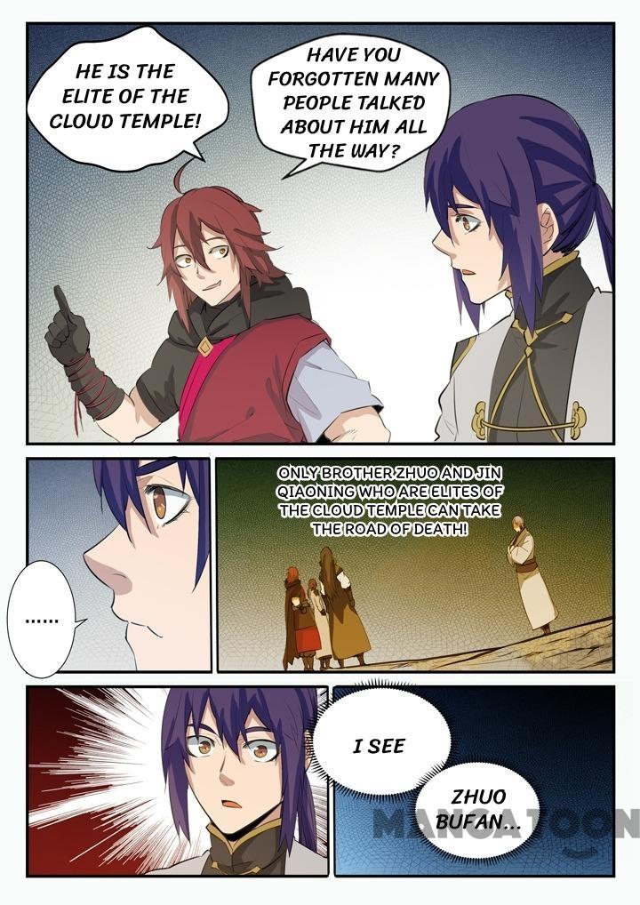 Page 9 of Chapter 103
