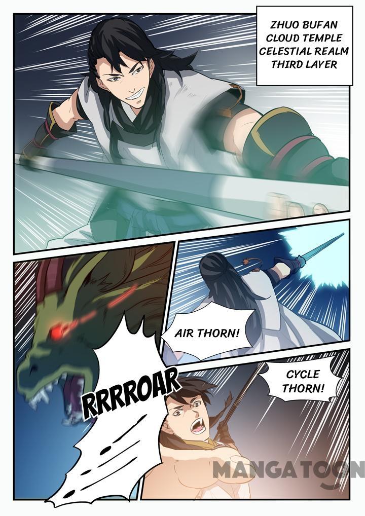 Page 10 of Chapter 103