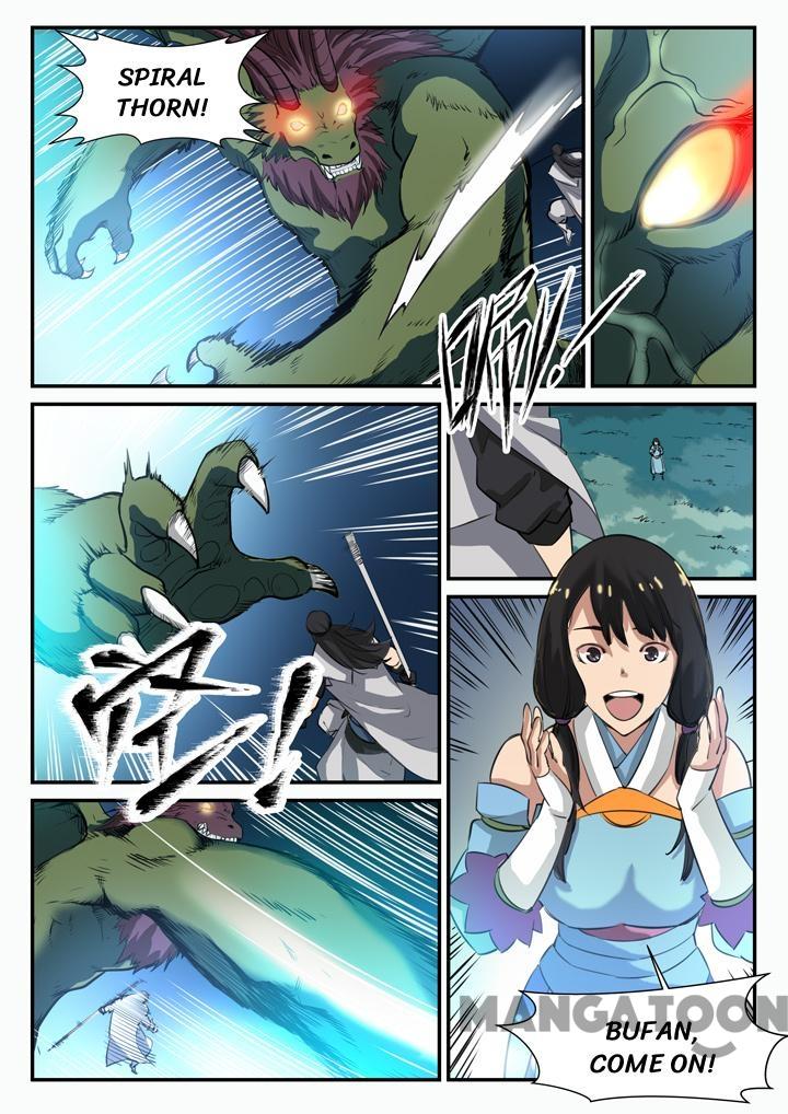 Page 11 of Chapter 103
