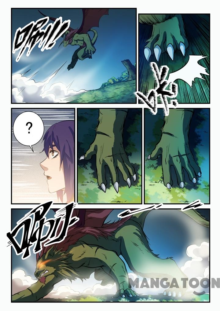 Page 13 of Chapter 103
