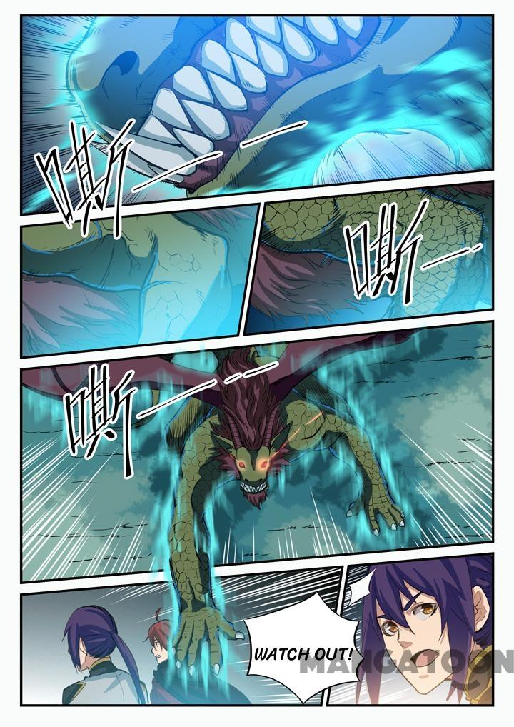 Page 14 of Chapter 103