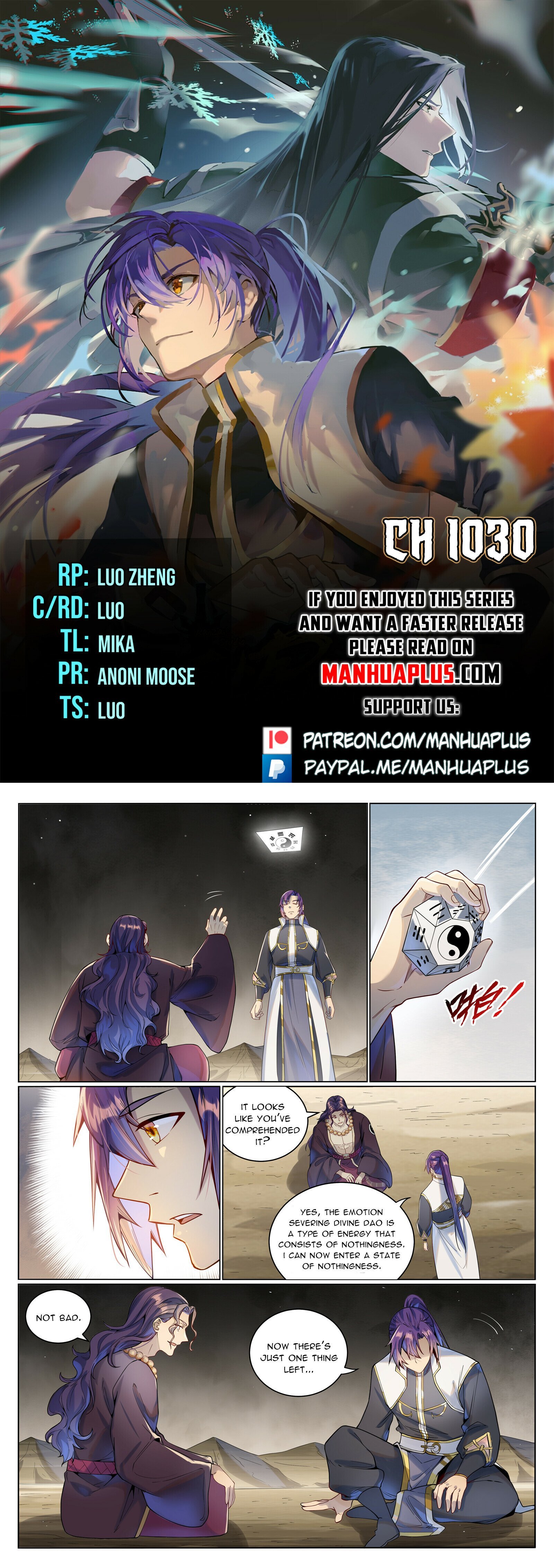 Page 1 of Chapter 1030
