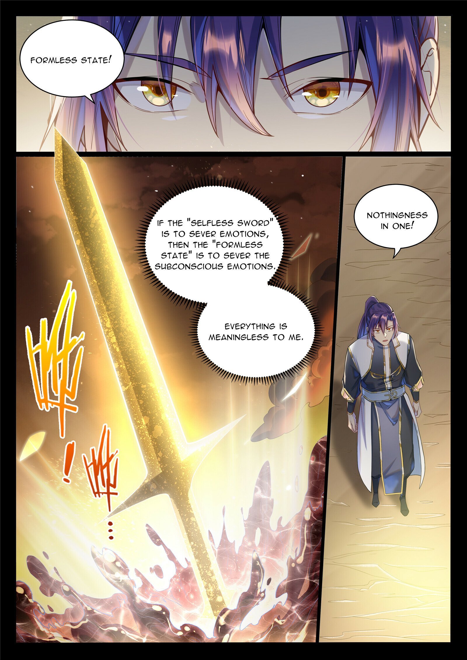 Page 3 of Chapter 1030
