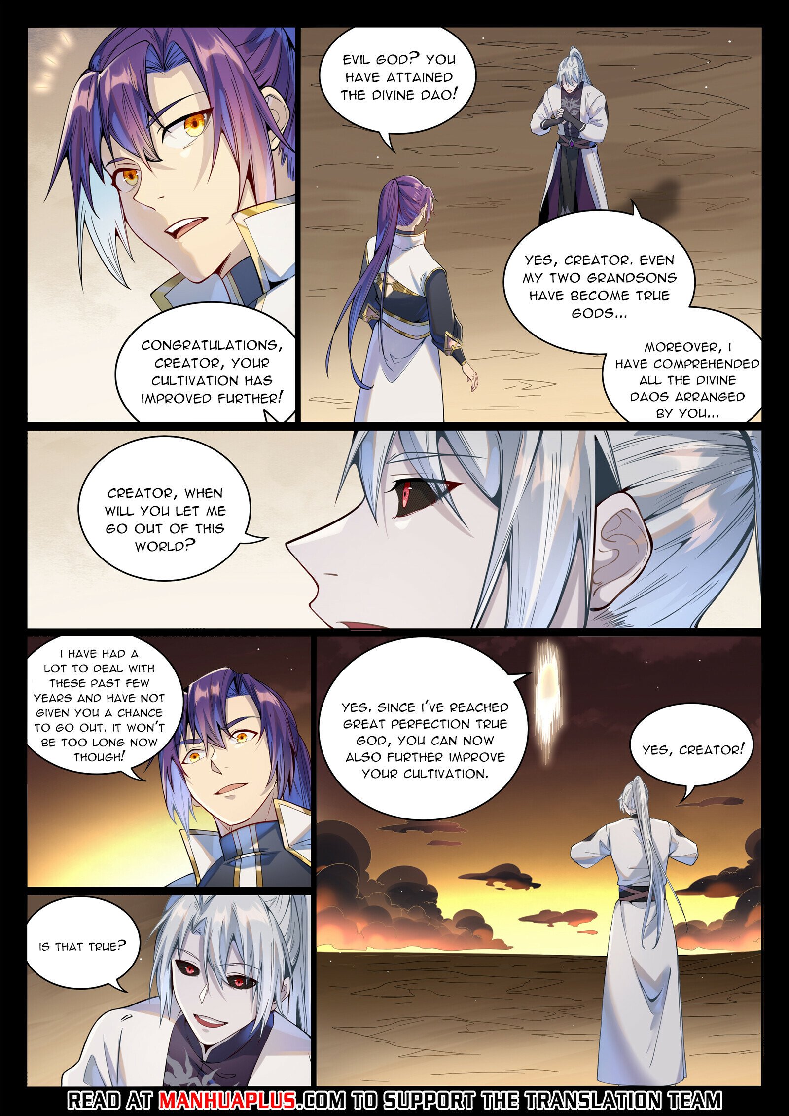 Page 5 of Chapter 1030