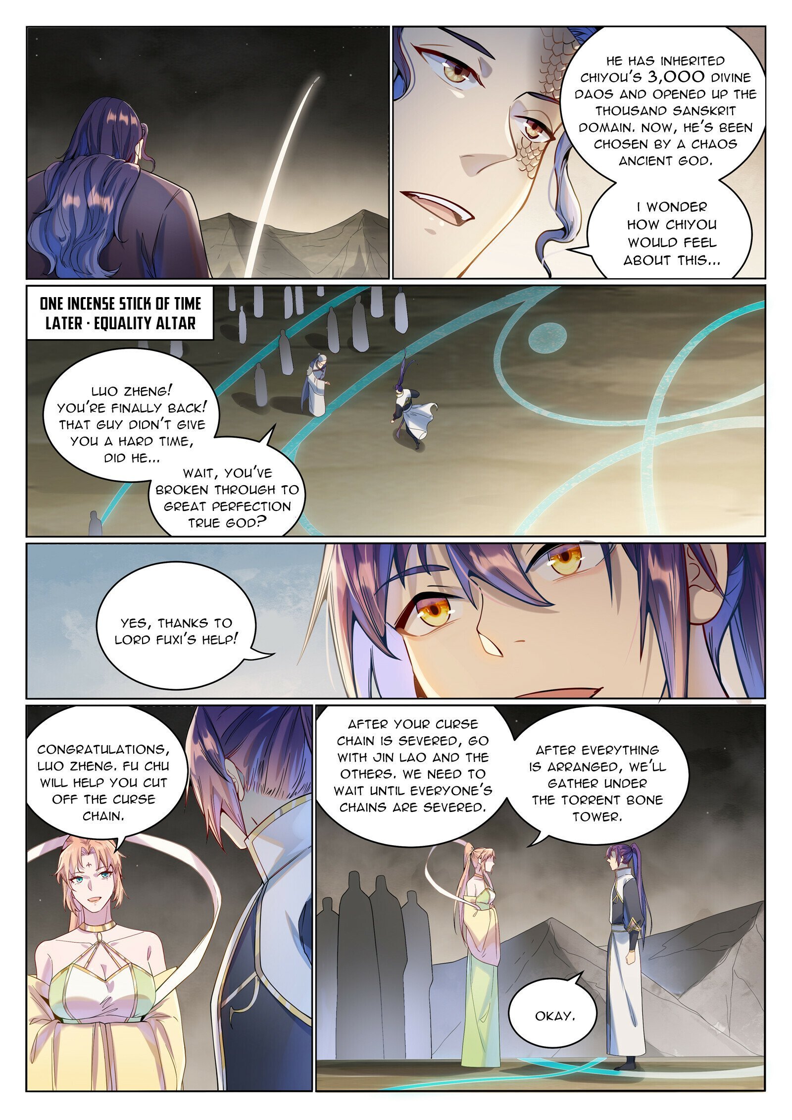 Page 7 of Chapter 1030