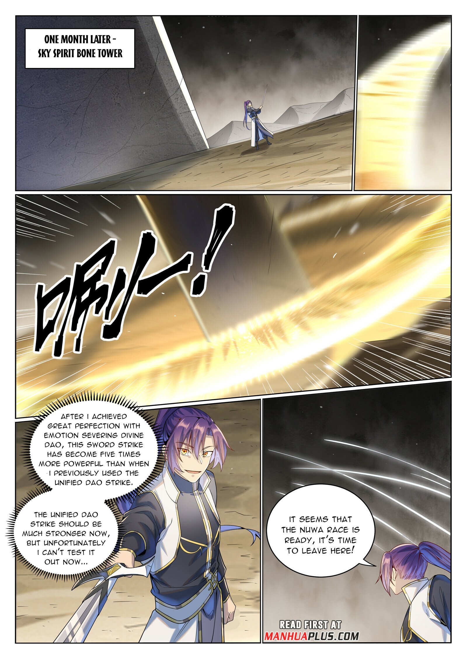 Page 8 of Chapter 1030