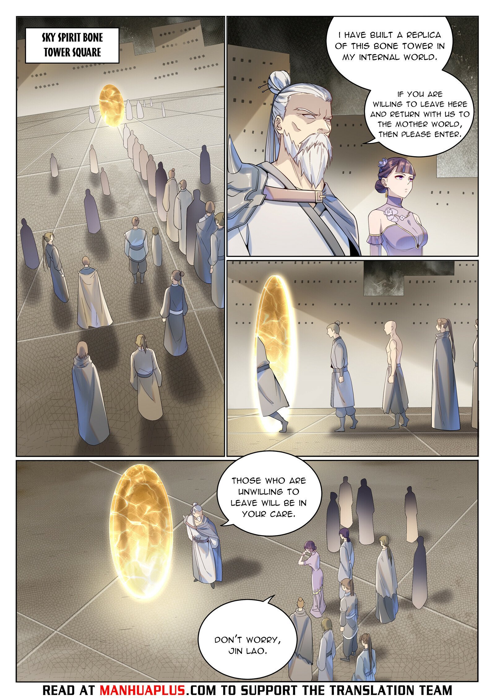 Page 9 of Chapter 1030