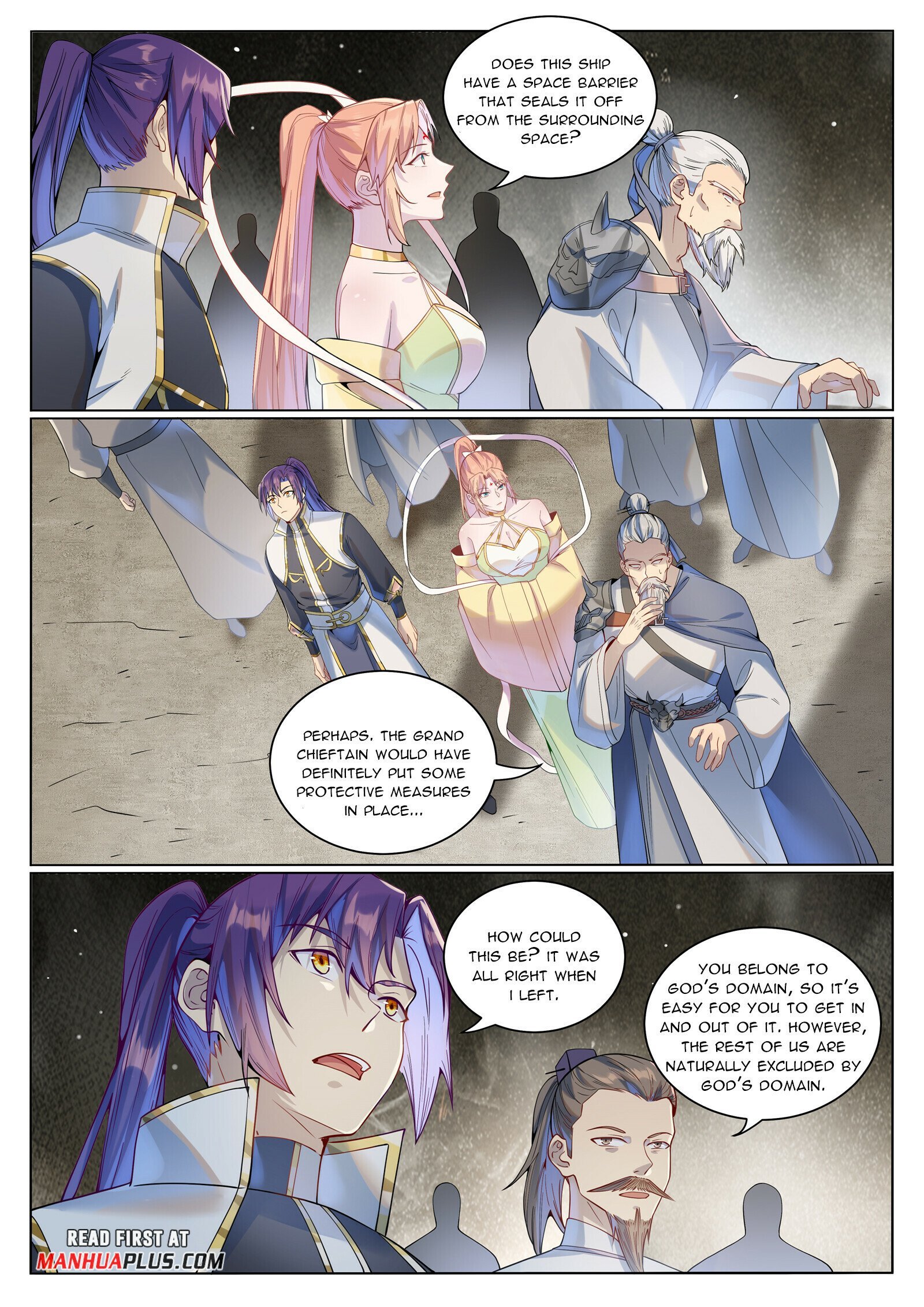 Page 12 of Chapter 1030