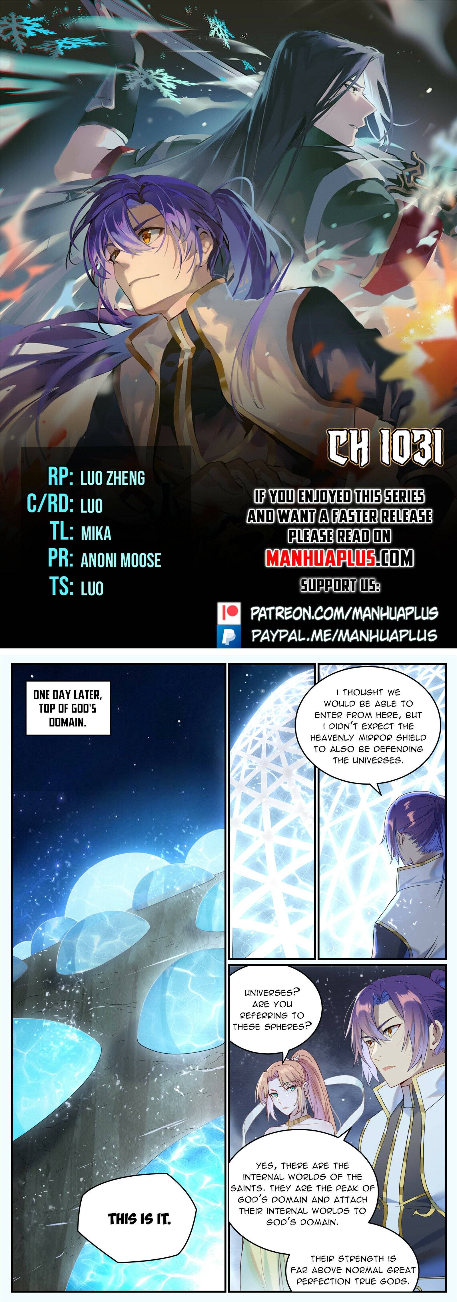 Page 1 of Chapter 1031