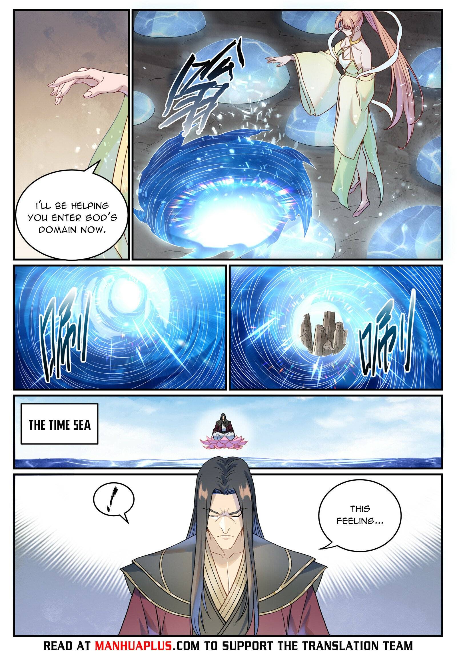 Page 5 of Chapter 1031