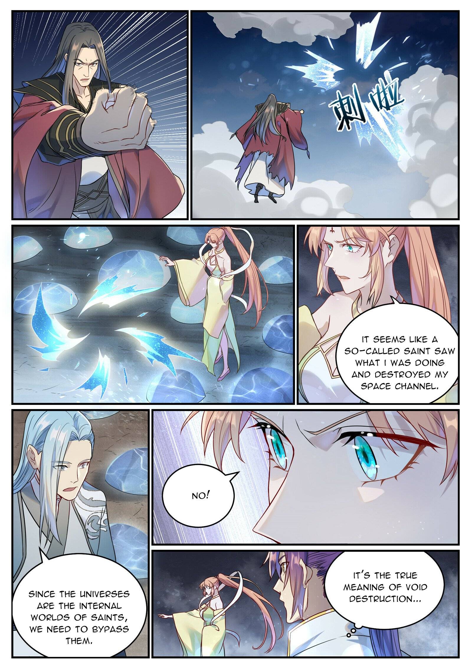Page 7 of Chapter 1031