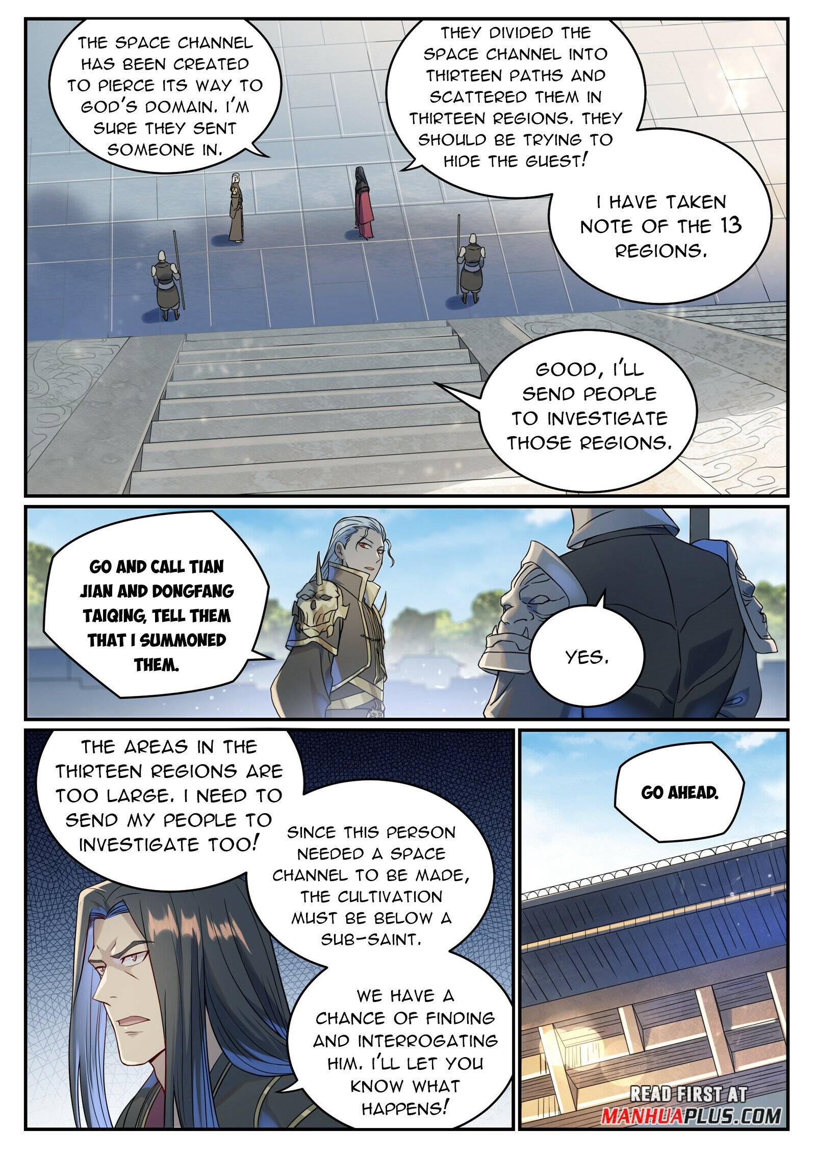 Page 12 of Chapter 1031