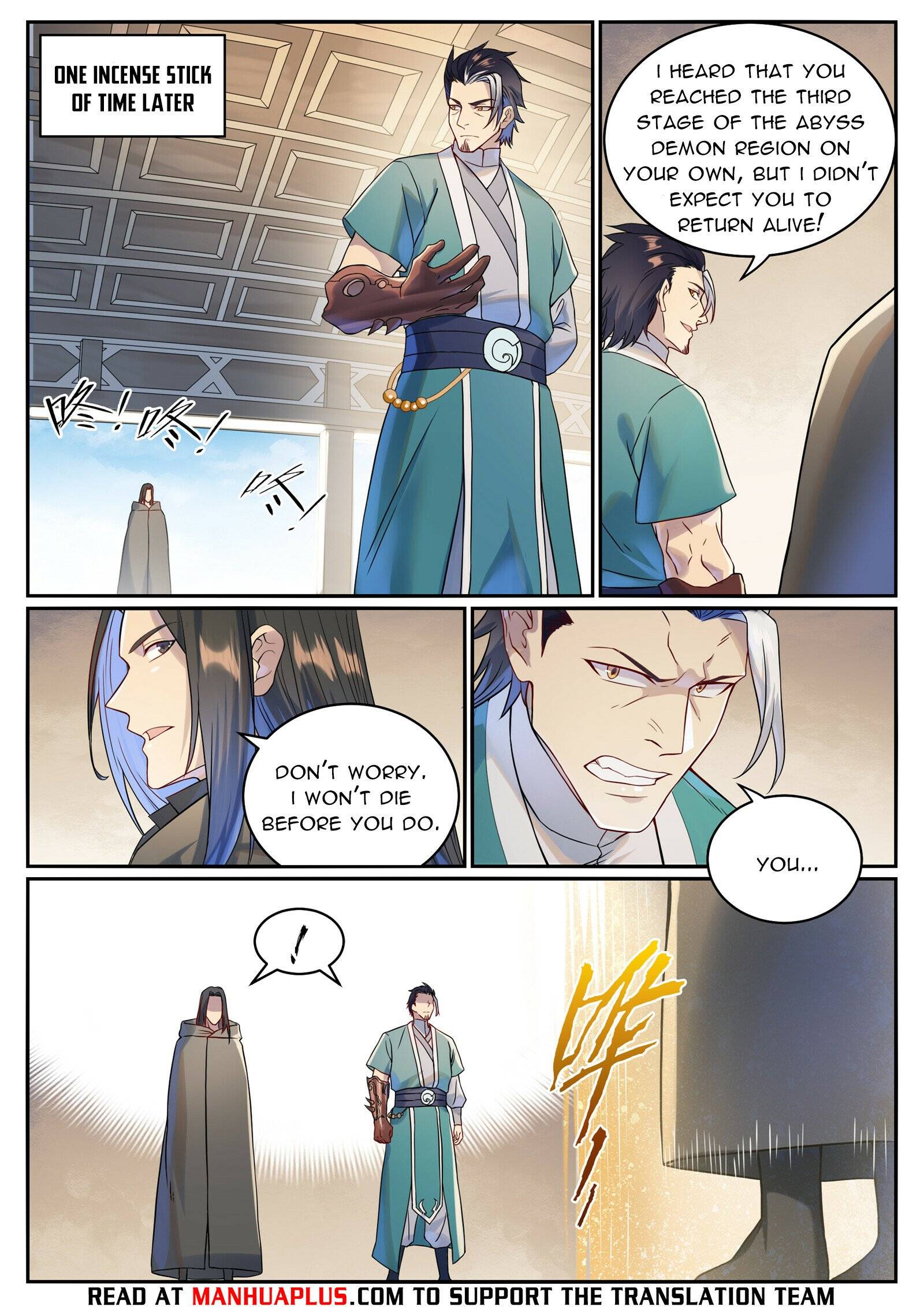 Page 13 of Chapter 1031