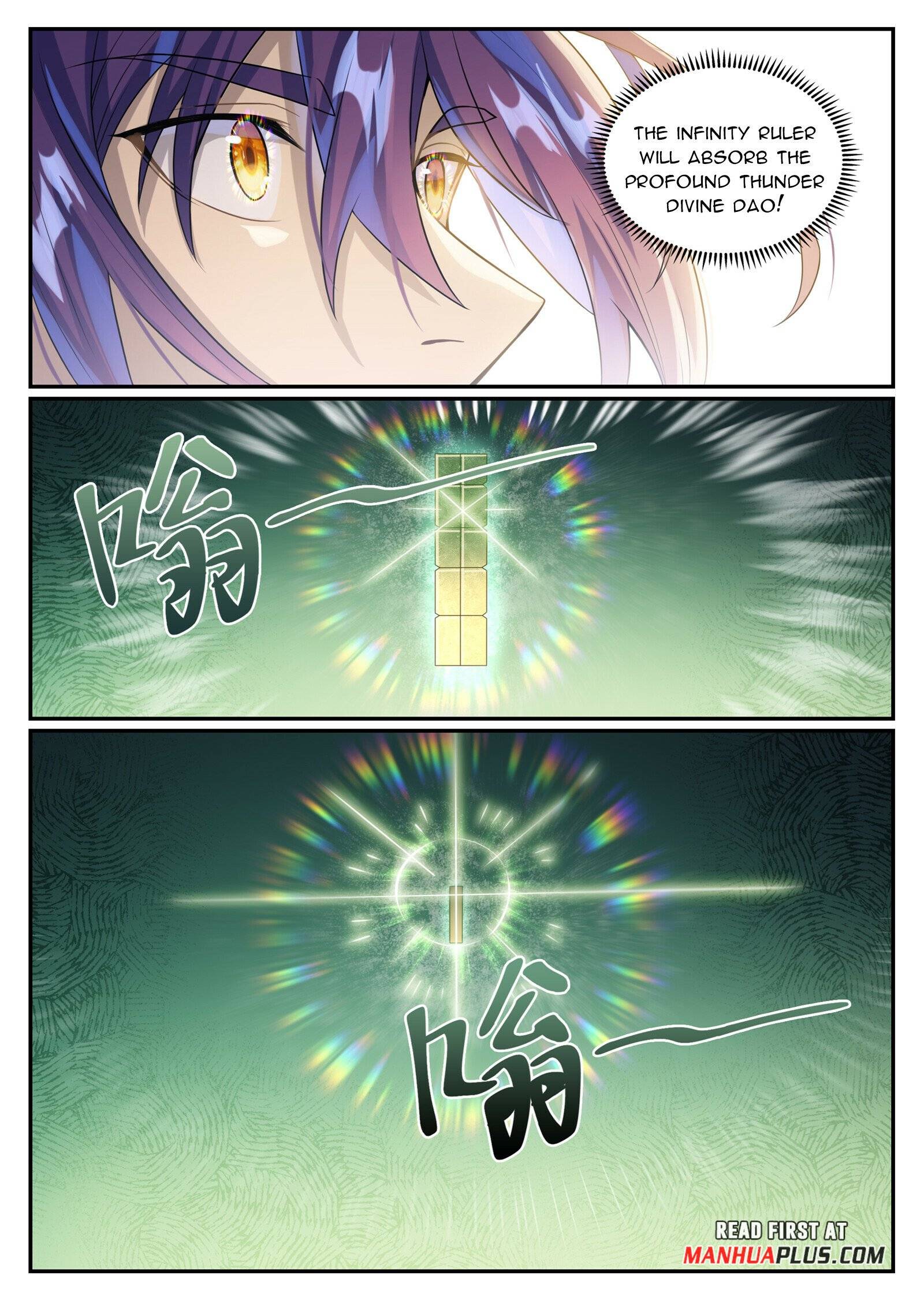 Page 4 of Chapter 1032